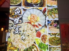 -官塘鱻鱻鱼生·潮汕生腌·砂锅粥(西马路总店)