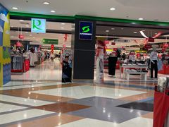 -尚泰清迈机场购物中心