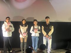 -英皇电影城(英皇集团中心IMAX店)