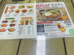 -兴华里茶记(禅城同济首店)