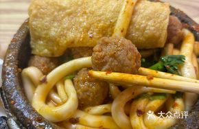 Potato Noodles with Meatballs in Clay Pot
