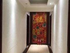 -福利来酒店(舜耕店)