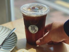-北羽爱面包·咖啡·甜点·下午茶(艺博店)