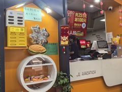 -迈德思客•汉堡•烤鸡(围墙巷店)