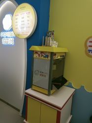 -爆米花儿童美发乐园