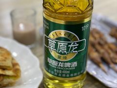 -老舅老蒙肉饼非遗店(一店)