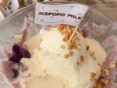-ICEPOPO MILK(玉兰店)