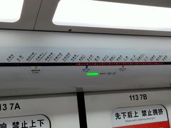 -西安北站(地铁站)