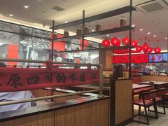 -廖川菜(金虹桥店)