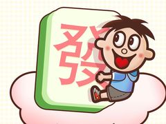 -星巴克臻选(南京江宁万达广场店)