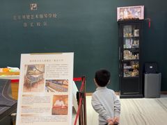 -刘健艺术钢琴学校·专注钢琴教育25周年(徐家汇校区)