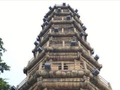 -船政文化景区-罗星塔公园