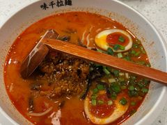 -味千拉面(星摩尔购物中心店)