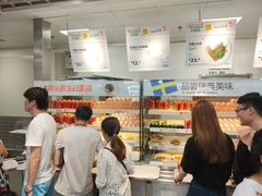 -宜家·瑞典风味餐厅(北京西红门店)