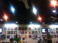 -兰芳园(上环店)