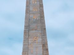-集美鳌园景区