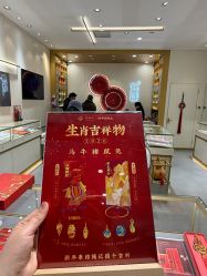 -结绳记(朝阳大悦城店)