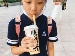 -LELECHA乐乐茶(上海五角场万达广场店)