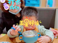 -一心创作料理屋(经开万达店)