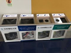 -中部国际机场