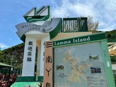 -南丫岛