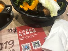 -呷哺呷哺(新世界百货望京店)