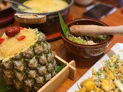 -云海肴·汽锅鸡·云南菜(苏州中心店)