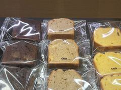 -OUR Bakery(SKP-S店)