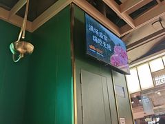 -欢乐牧场主题自助料理(T12店)