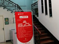 -爱齿尔口腔美学种植中心(永清院)