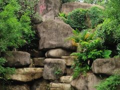-海南文笔峰盘古文化旅游区