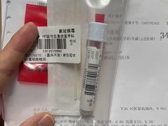 -南京明基医院