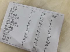 -喜碧海鲜·二十年本土海鲜老字号(上排店)