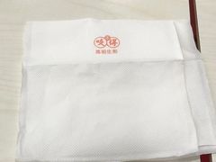 -咬不得高祖生煎·简餐(天城商业中心店)