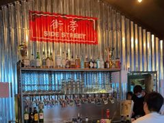 -Side Street街旁(交道口店)
