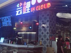 -昆百大泰业城