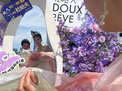 -杜哈夫DOUX RÊVE·生日蛋糕(日月光店)