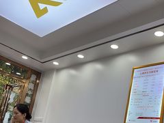 -郑远元专业修脚房(田贝二路店)