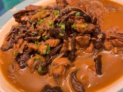 -名都饭店