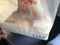 -西二旗(地铁站)