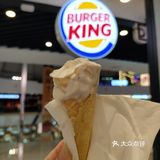 一分钱的汉堡王冰激凌🍨，快去薅羊毛，冲鸭[拔草]