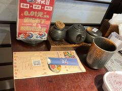 -井缘河风寿司(Touch12街店)
