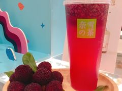 -奈雪的茶(华侨城创意园店)