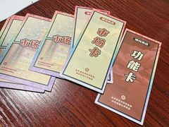 -剧狐剧本杀(徐汇1号店)