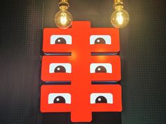 -丰茂烤串(外滩星荟中心店)