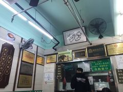 -清真蒋有记(老门东店)