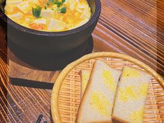 海鲜豆腐羹-甲米府·泰国餐厅(八佰伴店)
