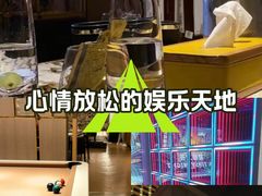 -MONARCH君尚商务娱乐KTV(北外滩店)