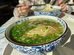 牛肉面-伊祥·敦煌楼