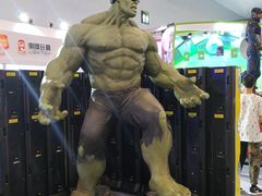 -东浩兰生上海世博展览馆